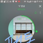 [방탄소년단] 음원차트개혁