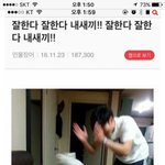 ↑새학기첫날 너의 자기소개 <b>멘트</b>