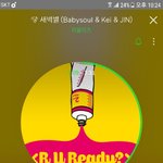 [러블리즈] 나도 <b>엔터톡</b>