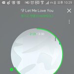 [EXO] <b>투</b>x엑o<b>플</b> 재밌다니까 등업해야겠다...ㅋㅋㅋㅋ