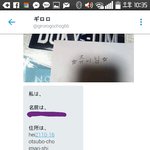 [세븐틴] ㅅㄷ 심각한 분위기에 미안해 ㅠ 일본어 번역할수있는 캐럿...