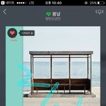 [방탄소년단] 내가 <b>예언</b>하는데 다음주 아미4기 모집함