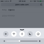 [러블리즈] 급상승1위아<b>츄</b>