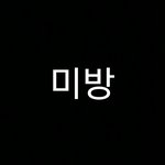 쌍수할까 말까?