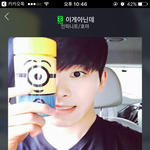 [인피니트] <b>호야</b>커버노래