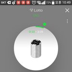 [EXO] ㅅㅂ 저번 벽반때 2시 <b>반쯤</b>이였나 그때