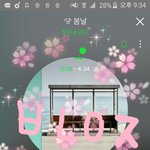 [방탄소년단] 참나방탄이아티스트든아니든
