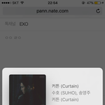 [EXO] <b>투</b>액<b>플</b>이 안 닫히는 이상 여기 못 살아날듯