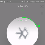 [EXO] 요즘은 짹도 ㅂㅅ들이 판쳐서