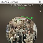 [EXO] 니들 퉥플 닉네임 어떻게 정했냐?