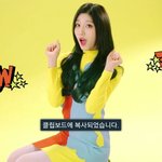 방금 럽<b>리</b> 뮤비 보고왔는데
