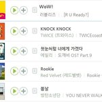 러블리즈 <b>진입</b> 1위.jpg