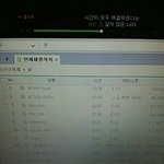 [EXO] 헙홈인데 당연히 9인<b>지지</b>해야지 ㅋㅋ