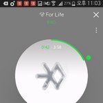 [EXO] 야 투엑00플 <b>프리</b> 방은