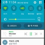 [EXO] 베톡에 있는 애들사진 <b>보육원</b> 맞음?