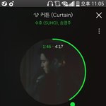 [EXO] 난 퉥플에서 9인지지