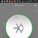 [EXO] 근데 <b>투</b>0엑1<b>플</b>에서는 이런글 못쓰지않냐?