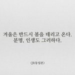아미들에게 사과합니다.