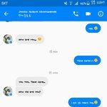 외국인이 다짜고짜 <b>지여친</b>만들어주라고하는데