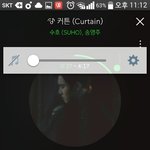 [EXO] 야톡 금지인 이유가