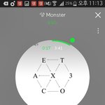[EXO] 니네 <b>몬스터</b> 뺄거냐?