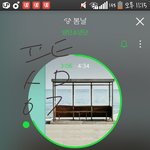 [방탄소년단] 내가  방탄이었으면 <b>동네방네</b>소문내고 다님