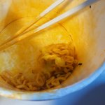 <b>불닭</b>에 머스타드뿌려먹음 존맛