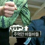 [블랙핑크] ㅅㅂ울핑이들 또까인다 또!!!