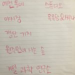 [드루와] 심즈 뭐 만들까 골라줫 ㅑ핰(<b>간절</b>함)