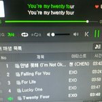 [EXO] 이거 대답해주면 앙콘<b>간다</b>