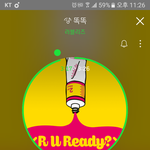 [러블리즈] 똑똑 귀여운부분ㅋㅋㅋ