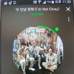 [EXO] 야 스밍인증 제대로해 멜9론들어가서 <b>재생</b>되는거 찍어