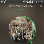 [EXO] <b>배고픔</b>ㅅㅂ
