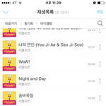 [러블리즈] 선배<b>그룹</b><b>팬</b> 스밍인증