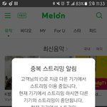 [이삐] 와 진짜 내가 얼마나 ㅍㅈ에 스트레스를 받았으면