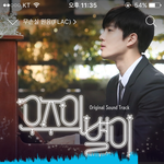 [EXO] 상두탈퇴하지 않는 이상 여기 안<b>망해</b>