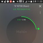 [EXO] 아니존ㄴ나빡침__