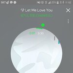 [EXO] 남자가쓸만한 <b>컨실러</b> 뭐있냐