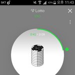 [EXO] 야 우편으로 보내면 분실 <b>위험</b> 왜 있음?