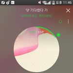 [EXO] 저번에 여기년한테 우편으로 포카 <b>양도</b> 했는데