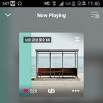 [이삐] 근데 지금 이삐톡은 스밍인증 <b>의무</b> 아니야?