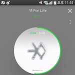 [EXO] 난 찬열이 포카가 없음