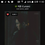 [EXO] <b>박찬</b>열 개귀여워 ㅅㅂ행성계 뿌서