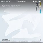 [EXO] 너네 자주가는 <b>인쇼</b> 하나만 적어주고 가