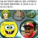 [드루와] <b>목동</b> 사는사람????