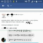 [댓글부탁해] 페북 현금이벤트 속<b>지마</b>셈 제발좀