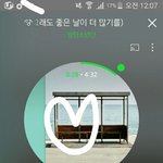[방탄소년단] 왜 8분이냐면