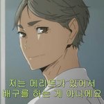 [댓글부탁해] 엉덩이크고 <b>하비</b>인데 테니스스커트입으면