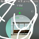 [방탄소년단] 안무영상이네