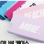 [EXO] 폰케에 엑소문구 넣으려 하는데